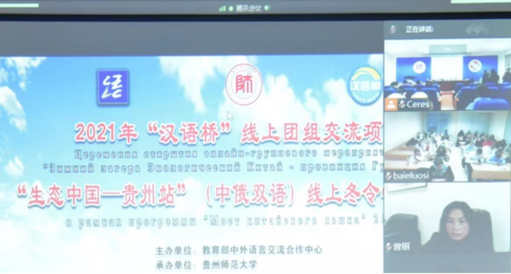 开营仪式—宣传稿(Z)747.png 开营仪式—宣传稿(Z)747.png